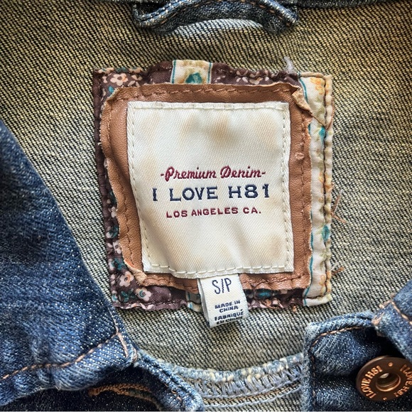 Denim vest - Picture 2 of 3